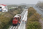 16.10.2007 - Borkum