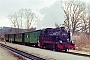 Henschel 24367 - RüKB "99 4801"
15.02.1997 - Binz (Rügen), Bahnhof
Heiko Müller