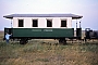 Herbrand ? - WSA
__.07.1975 - Spiekeroog, Anschluss WSA 
Jochen Fink