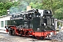 LKM 32024 - RüKB "99 783"
21.08.2003 - Göhren (Rügen), Bahnhof
Rainer Eichhorn