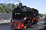 LKM 32025 - PRESS "99 1784-0"
26.07.2008 - Putbus (Rügen), Bahnbetriebswerk
Carsten Kathmann